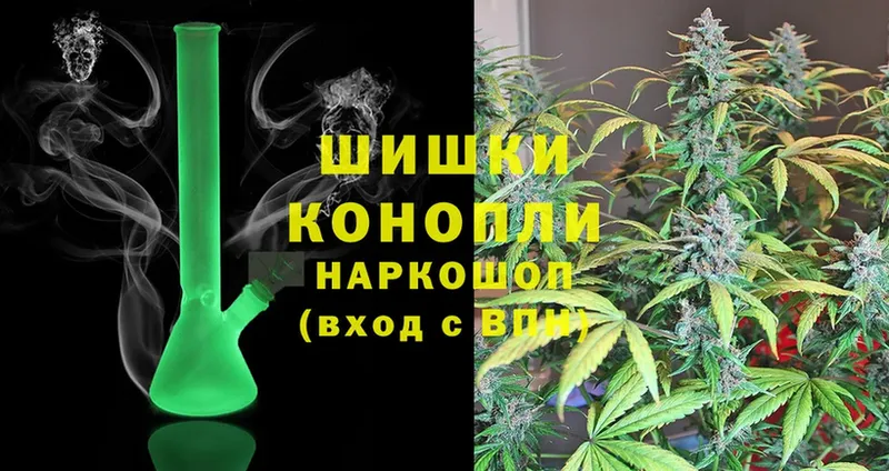 МАРИХУАНА OG Kush  Щёлкино 